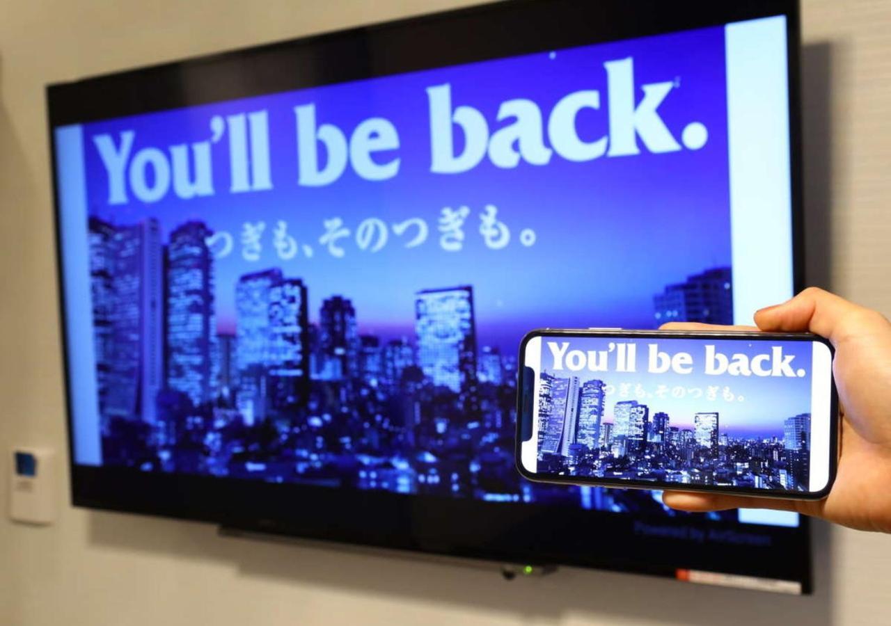 Apa Hotel Tokyo Ojima Luaran gambar