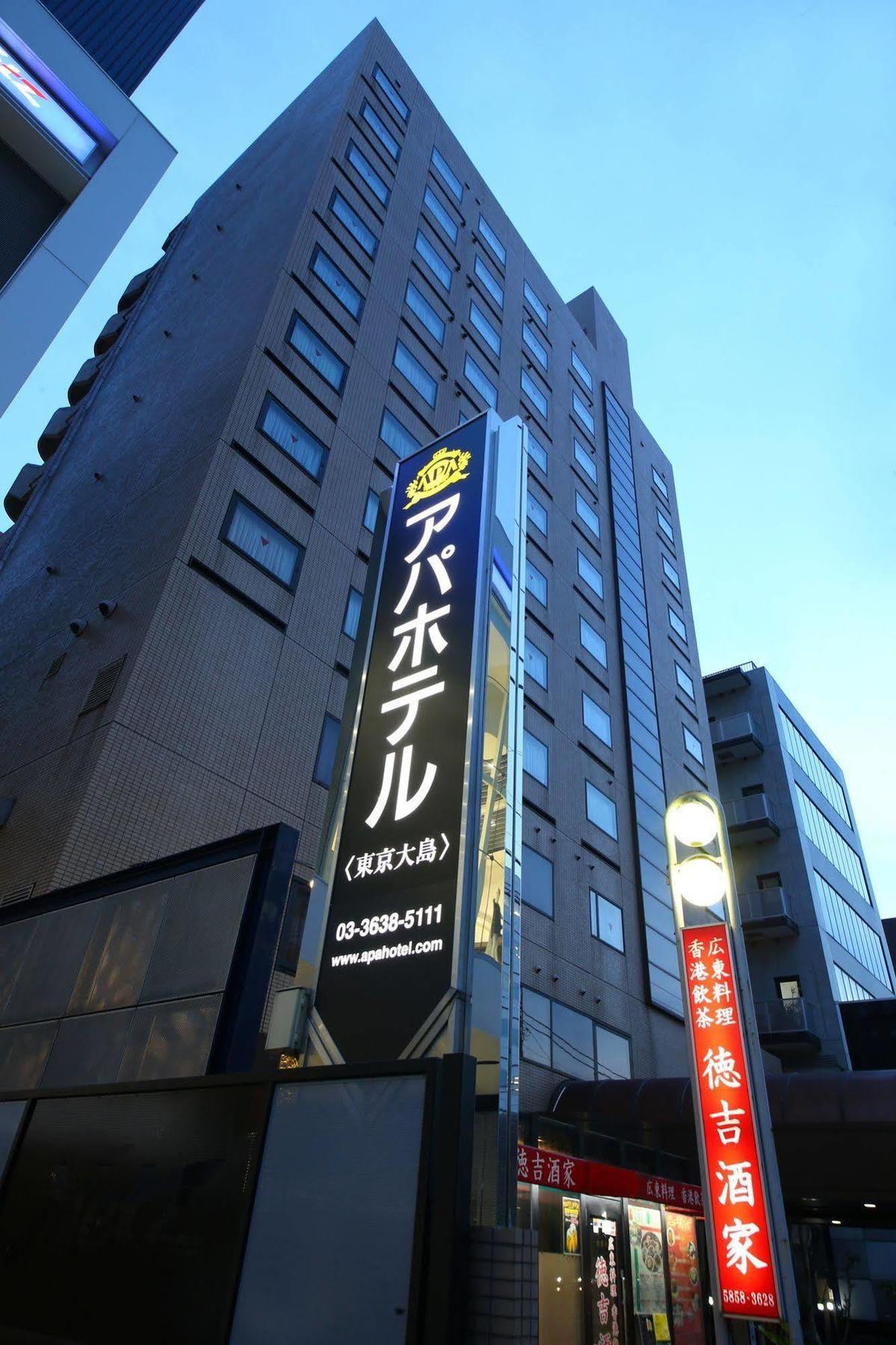 Apa Hotel Tokyo Ojima Luaran gambar