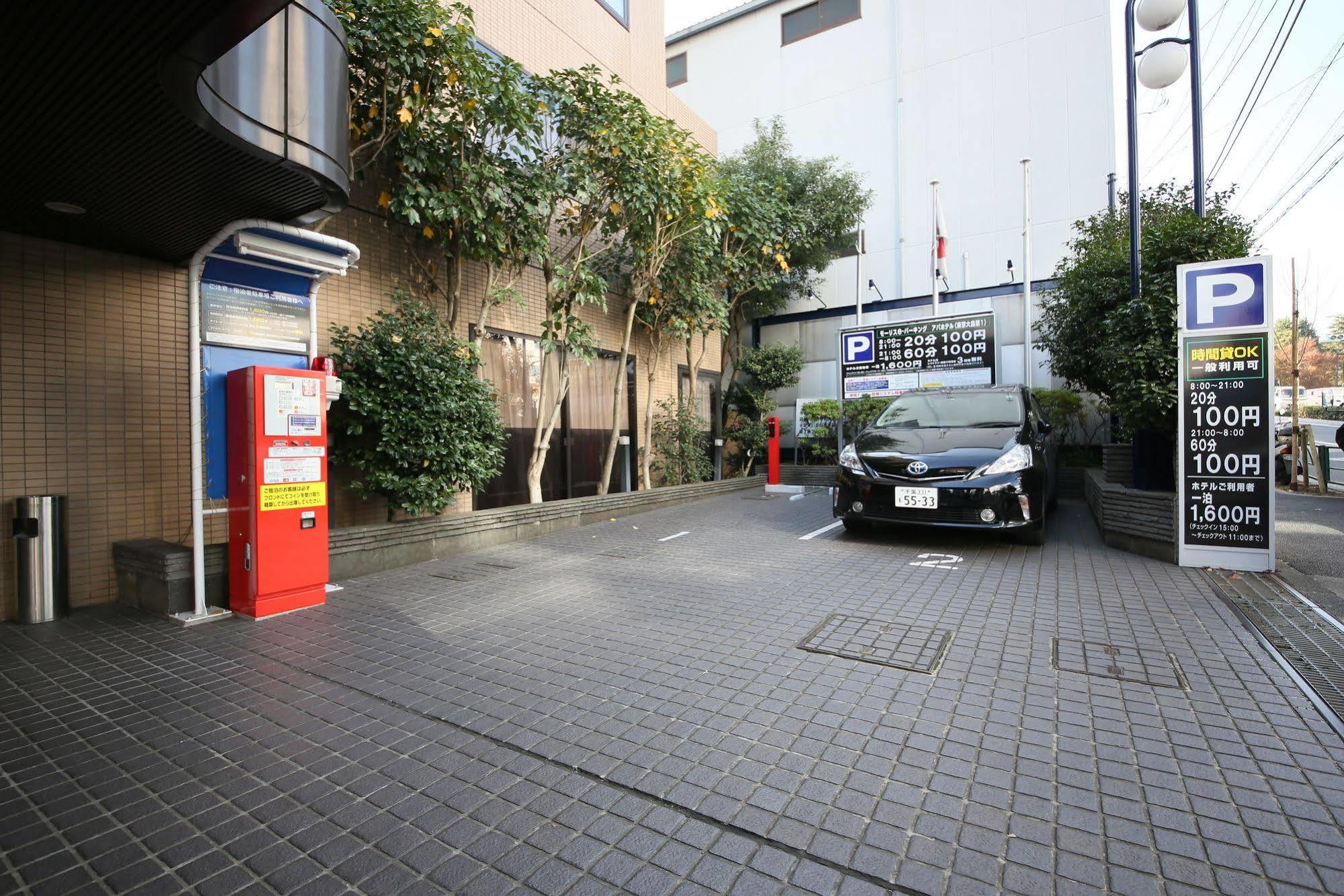 Apa Hotel Tokyo Ojima Luaran gambar