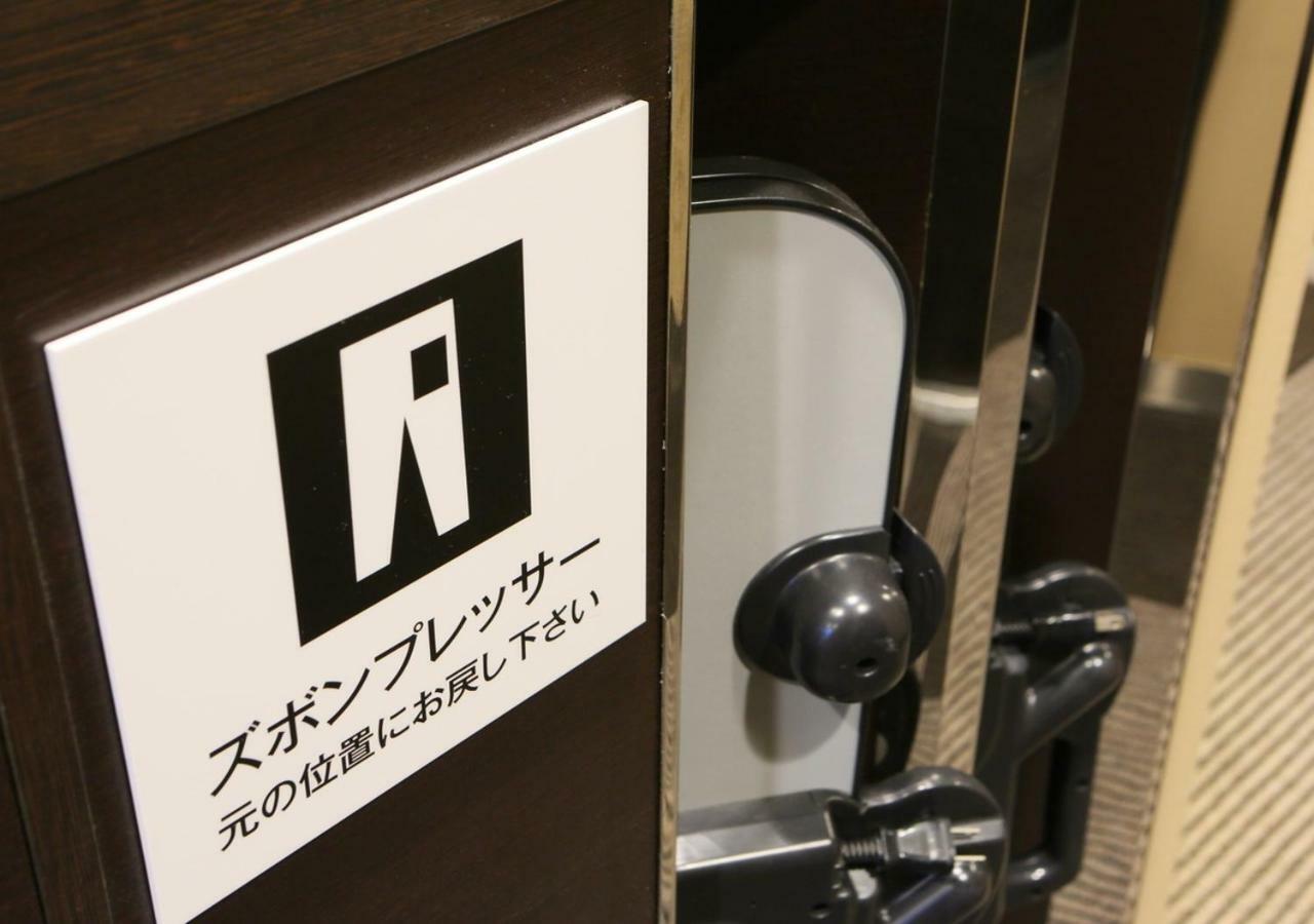 Apa Hotel Tokyo Ojima Luaran gambar