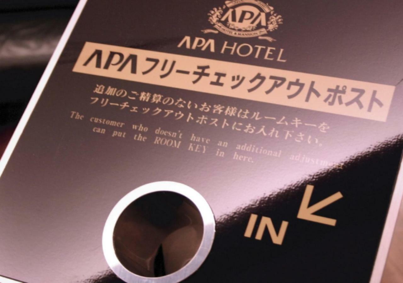 Apa Hotel Tokyo Ojima Luaran gambar
